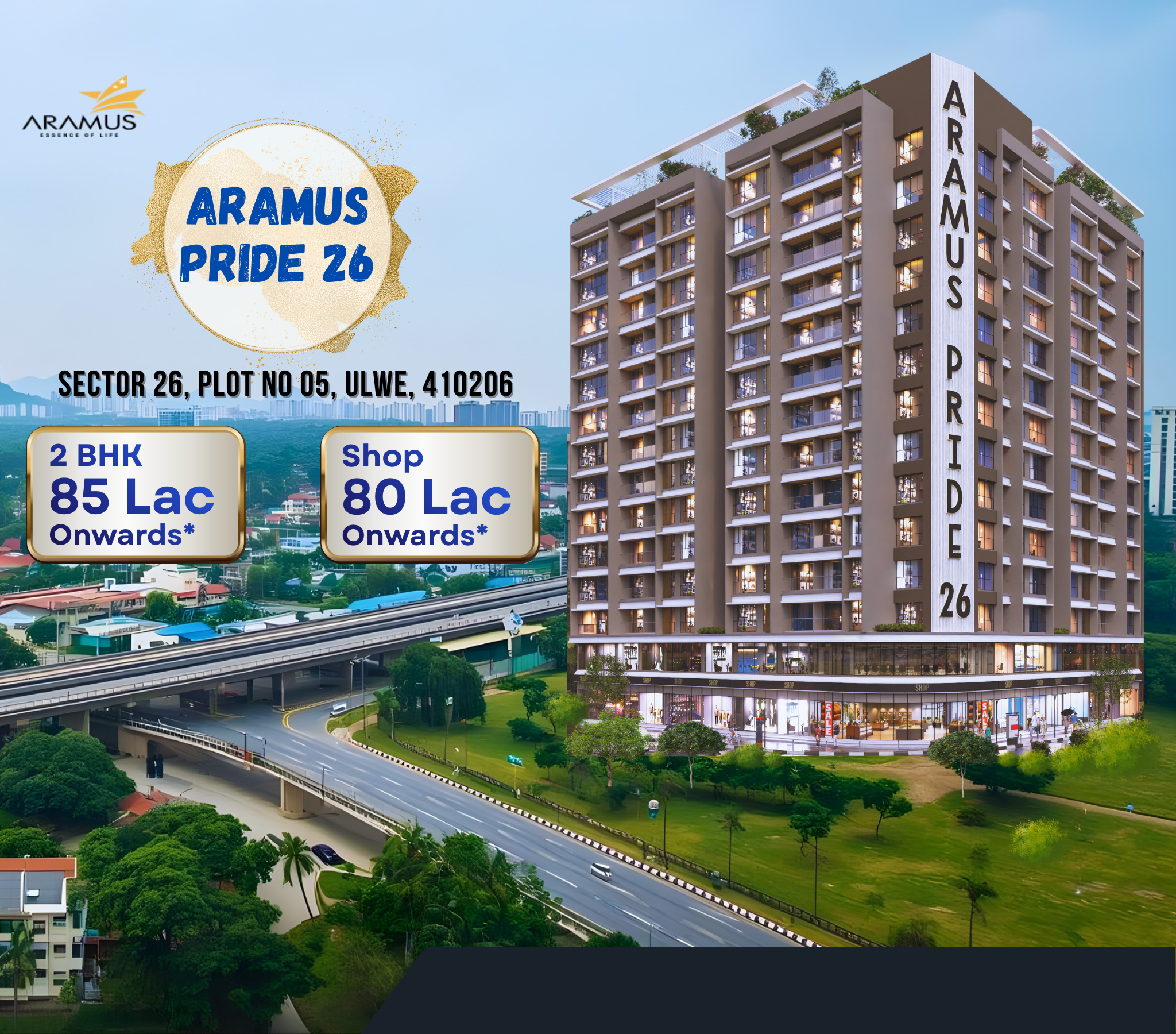 Aramus Pride 26
